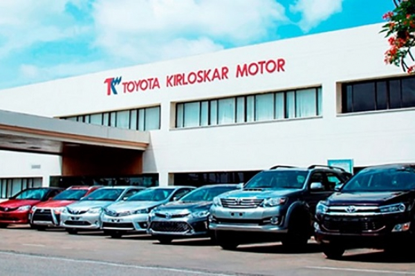 Toyota Kirloskar Motor Partners With Government of India To Skill Youth